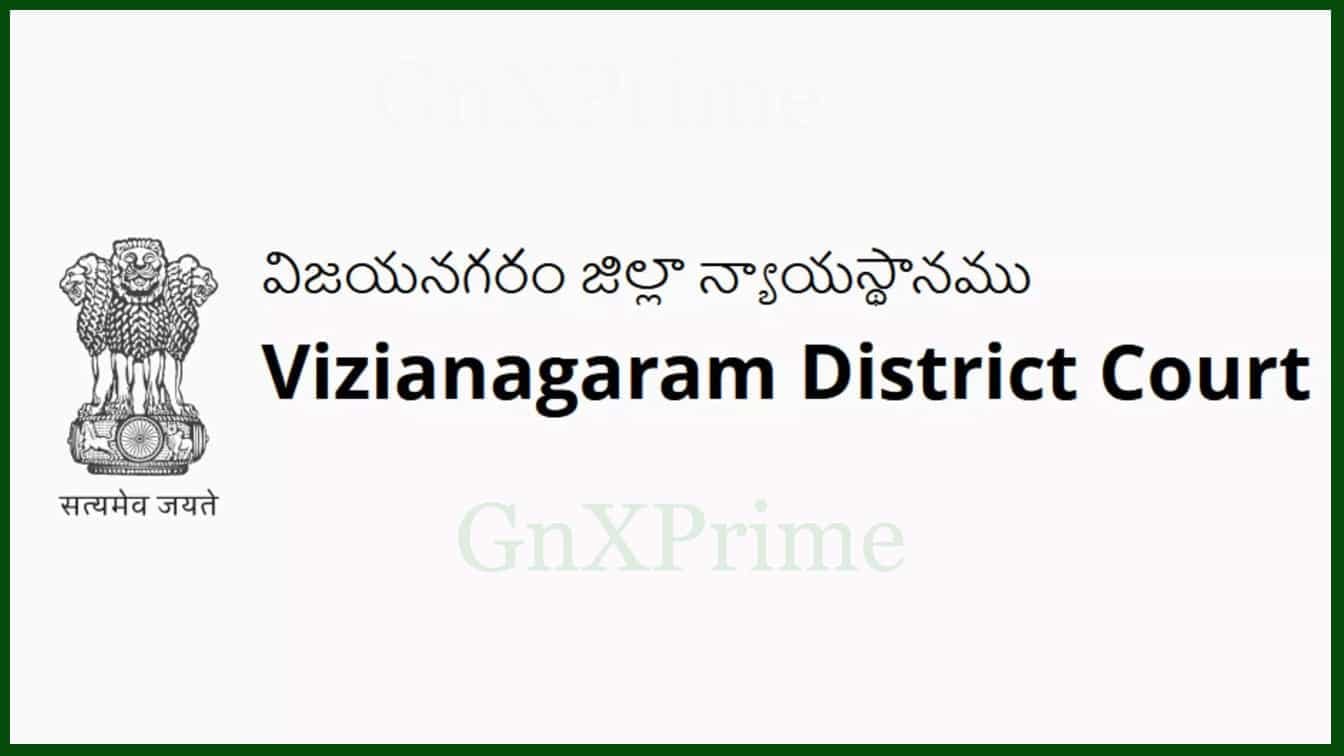 Vizianagaram District Court Recruitment 2024