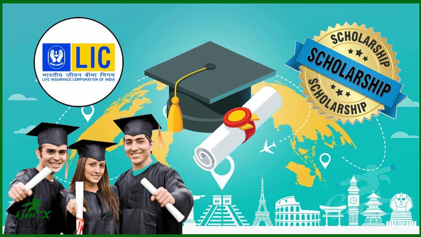 LIC Scholarship 2025