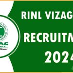 Vizag Steel Recruitment 2024