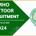 DMHO Chittoor Recruitment 2024
