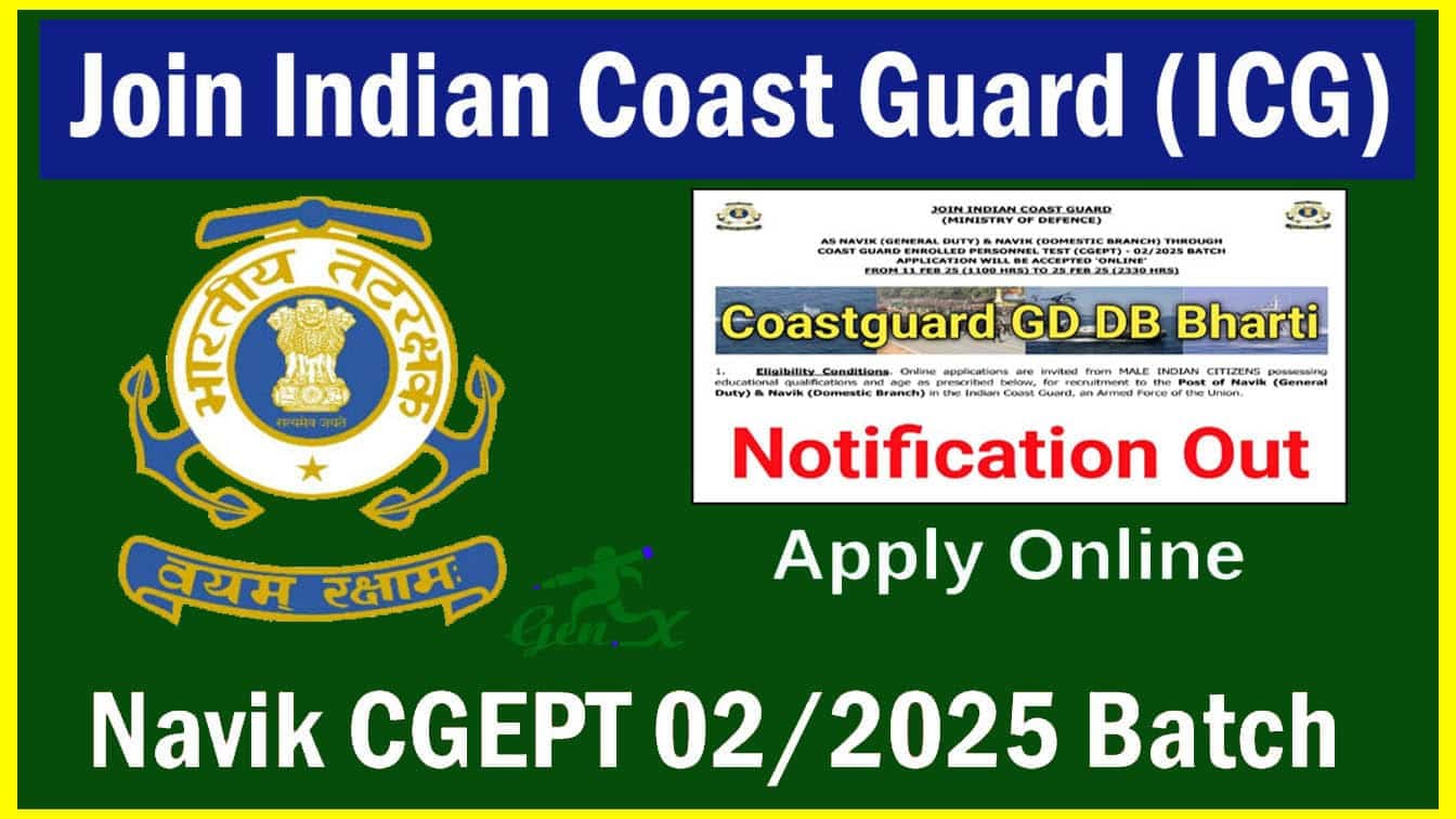 Indian Coast Guard Recruitment