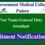 GMC Paderu Recruitment 2025