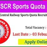 South Central Railway Recruitment 2025