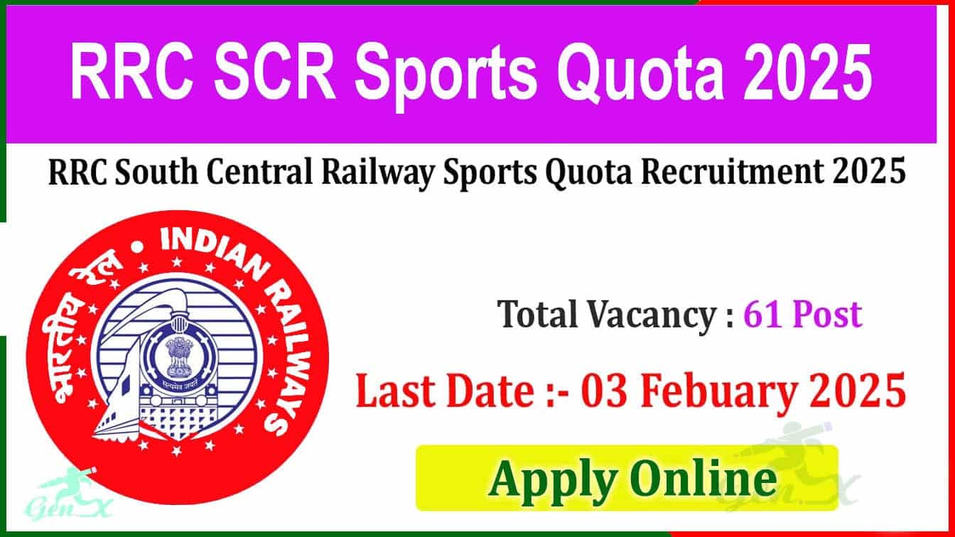 South Central Railway Recruitment 2025