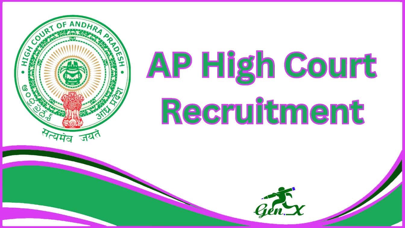 AP High Court Recruitment