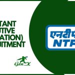 NTPC Recruitment 2025