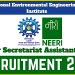 NEERI Recruitment 2025