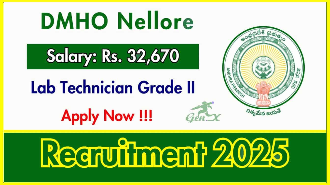 DMHO Nellore Recruitment 2025