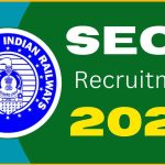 South East Central Railway Recruitment 2025
