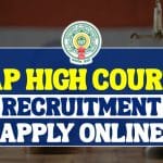 Andhra Pradesh High Court Recruitment 2025