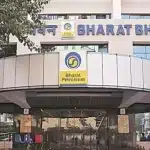 BPCL-Recruitment.webp.webp