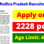 DSC-Andhra-Pradesh-Recruitment-2025.png