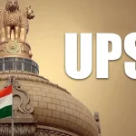 UPSC-Recruitment.webp.webp