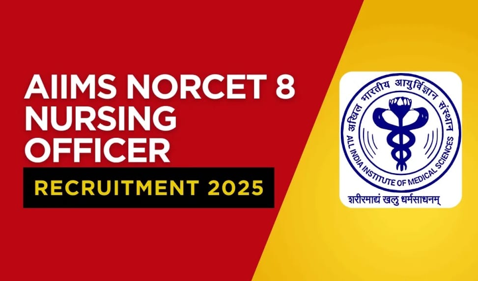 AIIMS Recruitment 2025