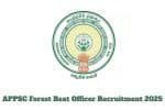 AP Forest Department Recruitment 2025