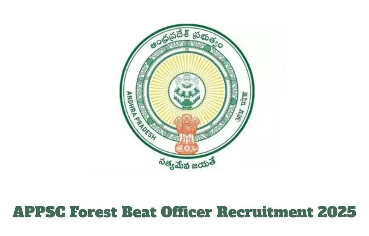 AP Forest Department Recruitment 2025