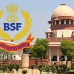 BSF-Recruitment.webp.webp
