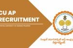 CUAP Recruitment 2025