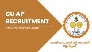 CUAP Recruitment 2025