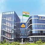 Indian_Bank_Recruitment.webp.webp