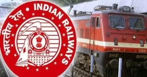 RRB Recruitment 2025