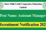 Stree Nidhi Credit Cooperative Federation AP Recruitment