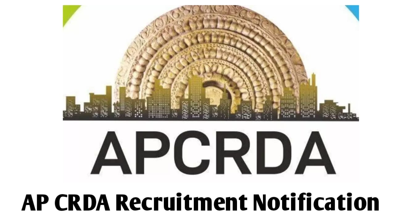 APCRDA Recruitment 2025