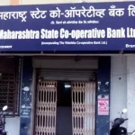 MSC-Bank-Recruitment.webp.webp