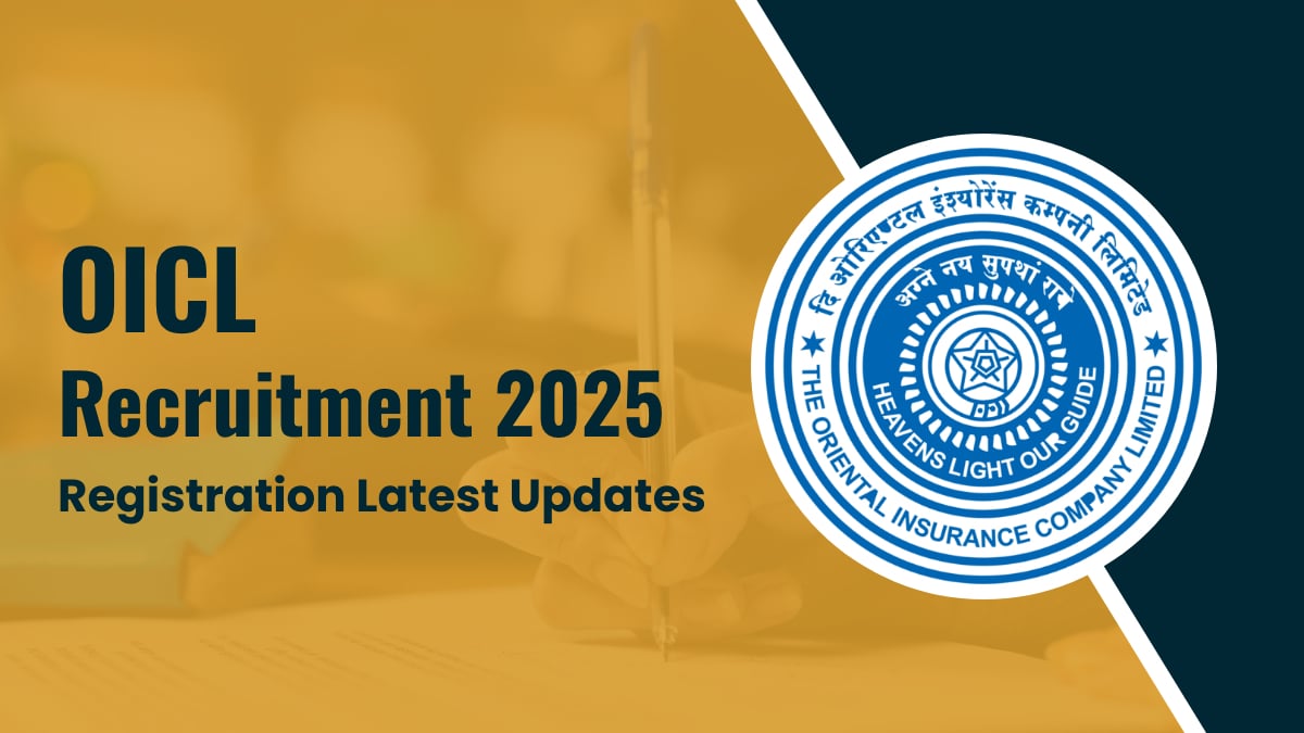 OICL Recruitment 2025