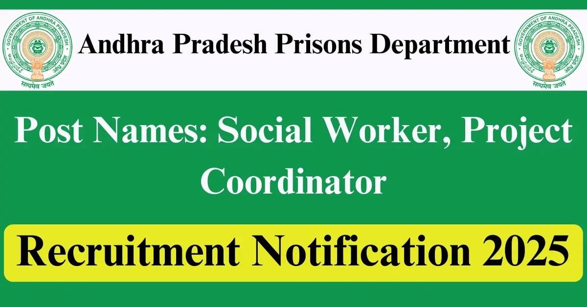 AP Prisons Department Recruitment 2025