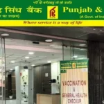 Punjab-and-Sind-Bank-Recruitment.webp.webp