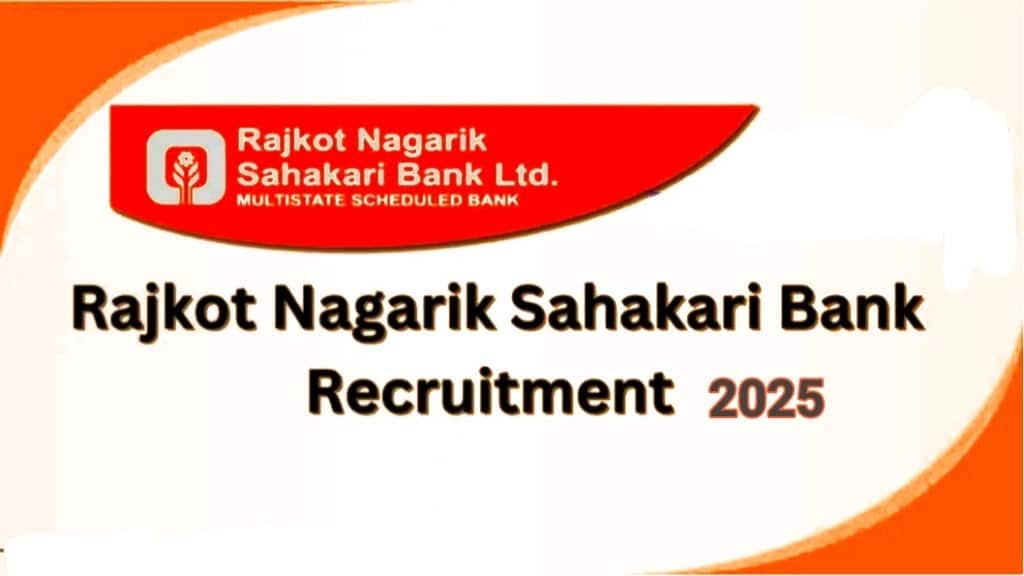RNSB Recruitment 2025